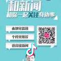 不求长久，但求曾经拥有