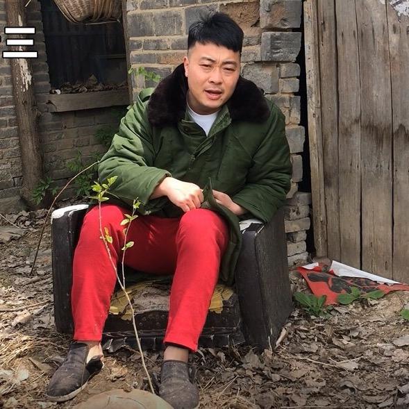 亳州杨老三