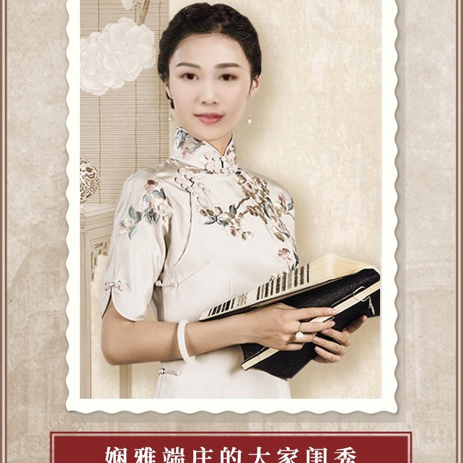 愚蠢的善良