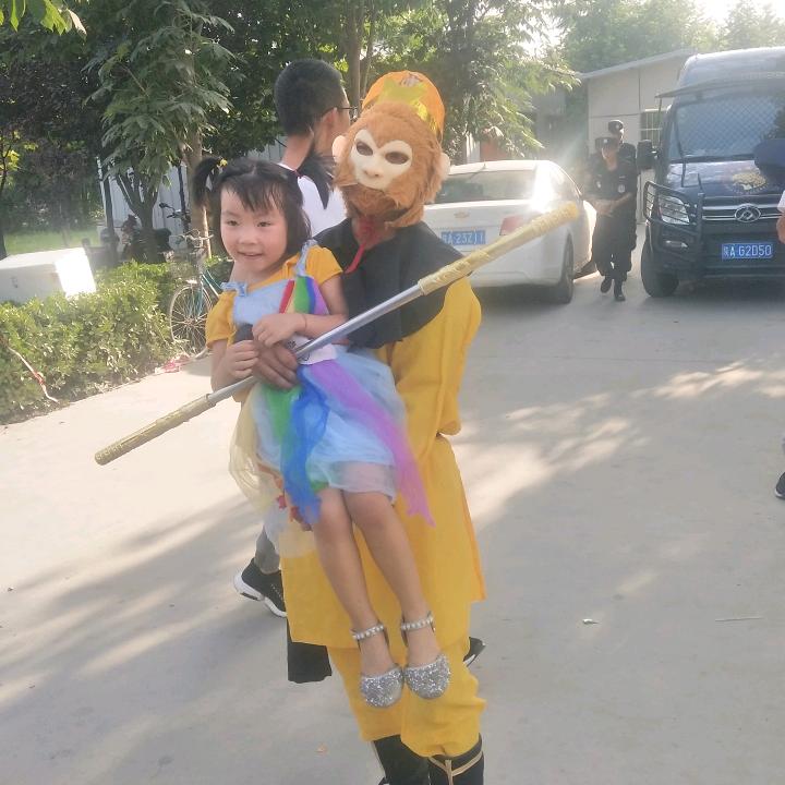 美好幸福
