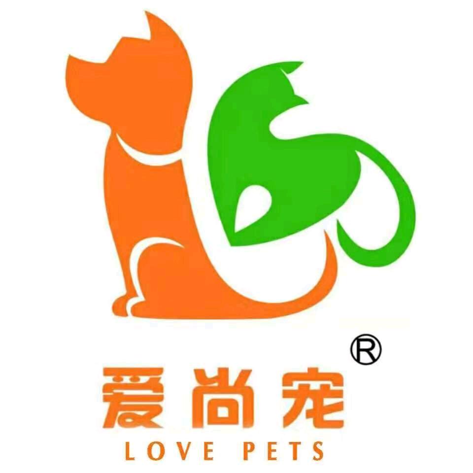 南阳爱尚宠.宠物