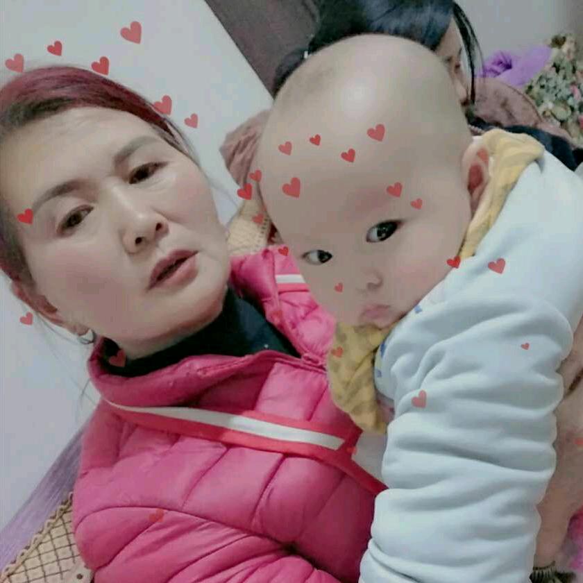 心中有你