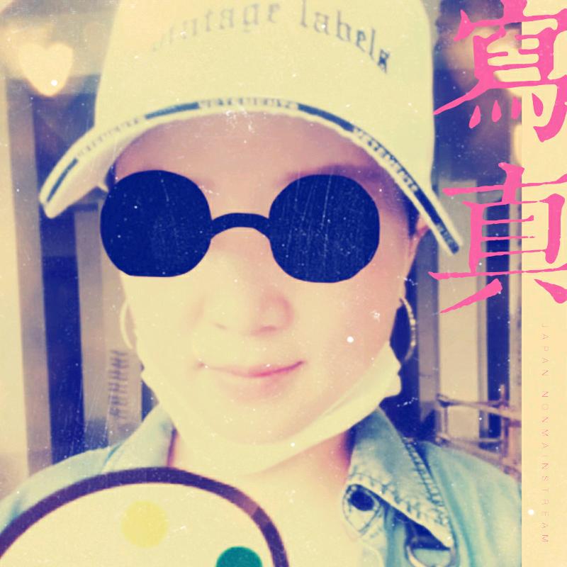 爱笑的傻女人