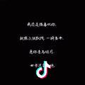 范不着