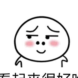 利
