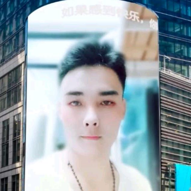 劉家二少