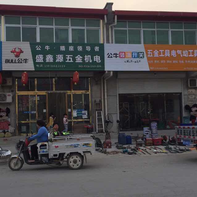 跑铅钓鱼