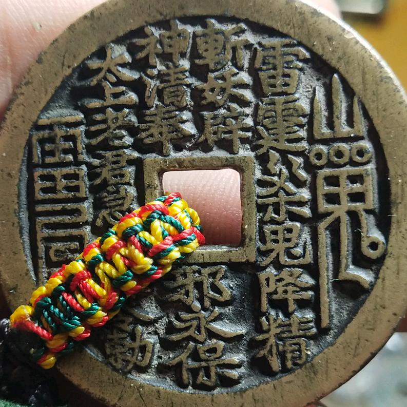 鸡总古玩