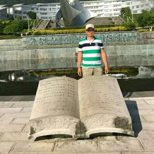 骑驴小书生