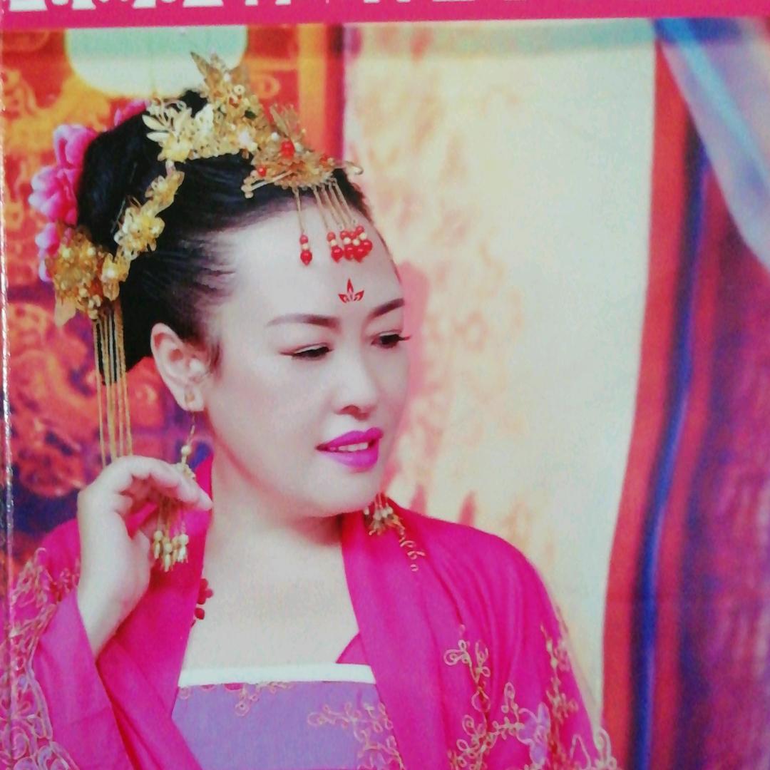 娟子