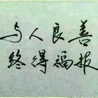 用户427869628929😓杰