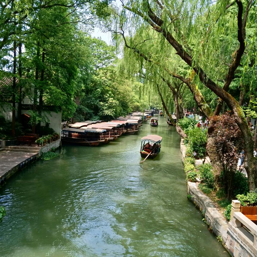 心雨心愿