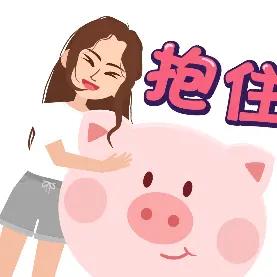 娃娃