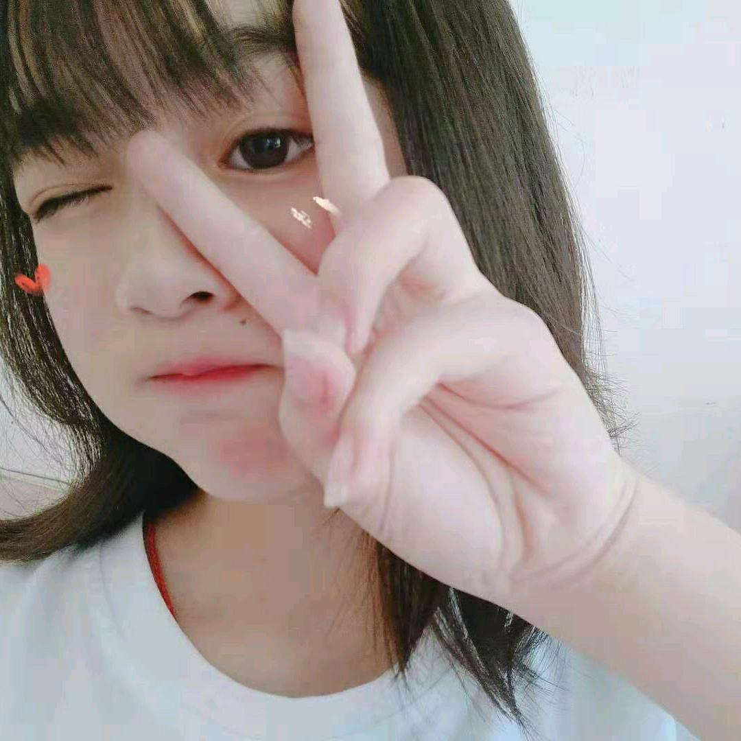 无忧草