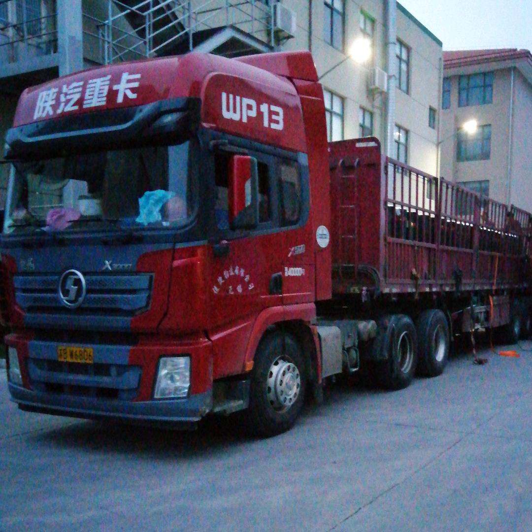 成功2914
