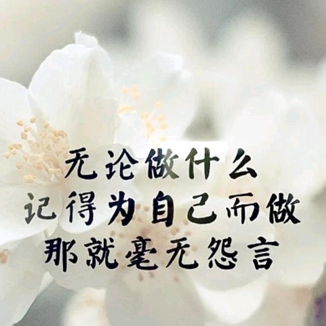 睿