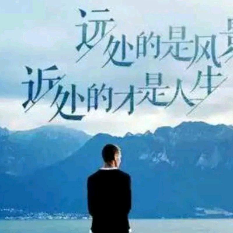 雪狼