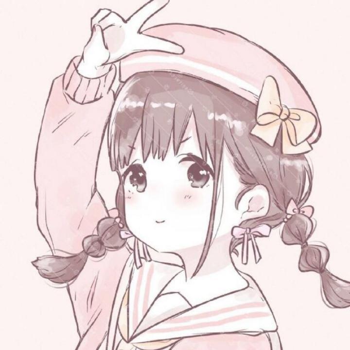 至少我可爱迷人