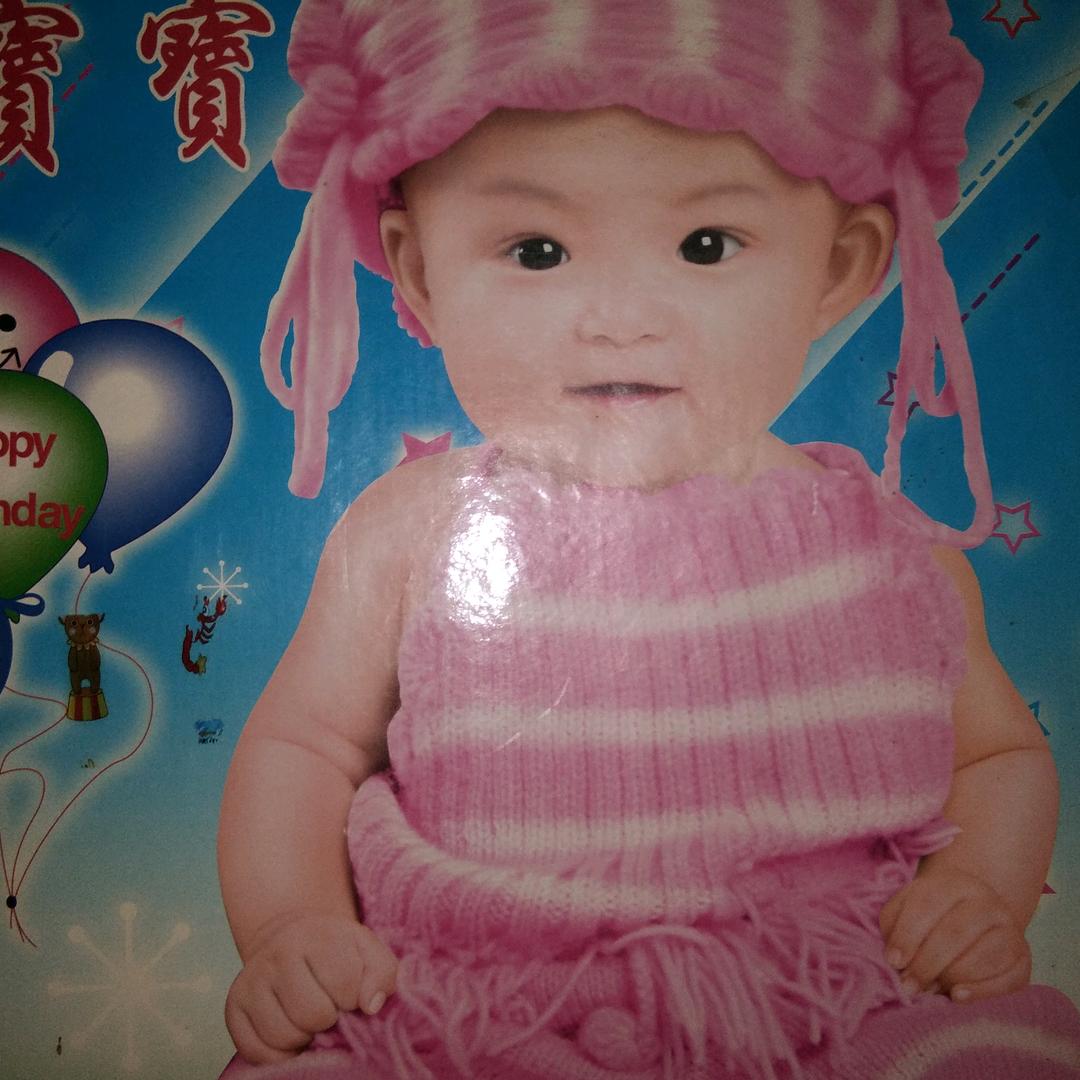 满天星星