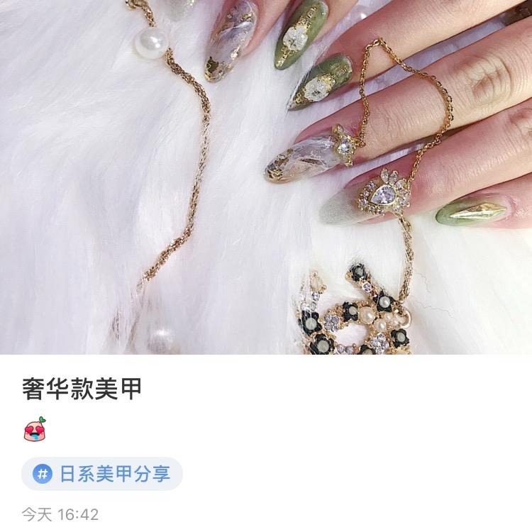正青春轻奢贵族～玉霞