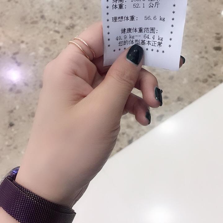 安娜吖