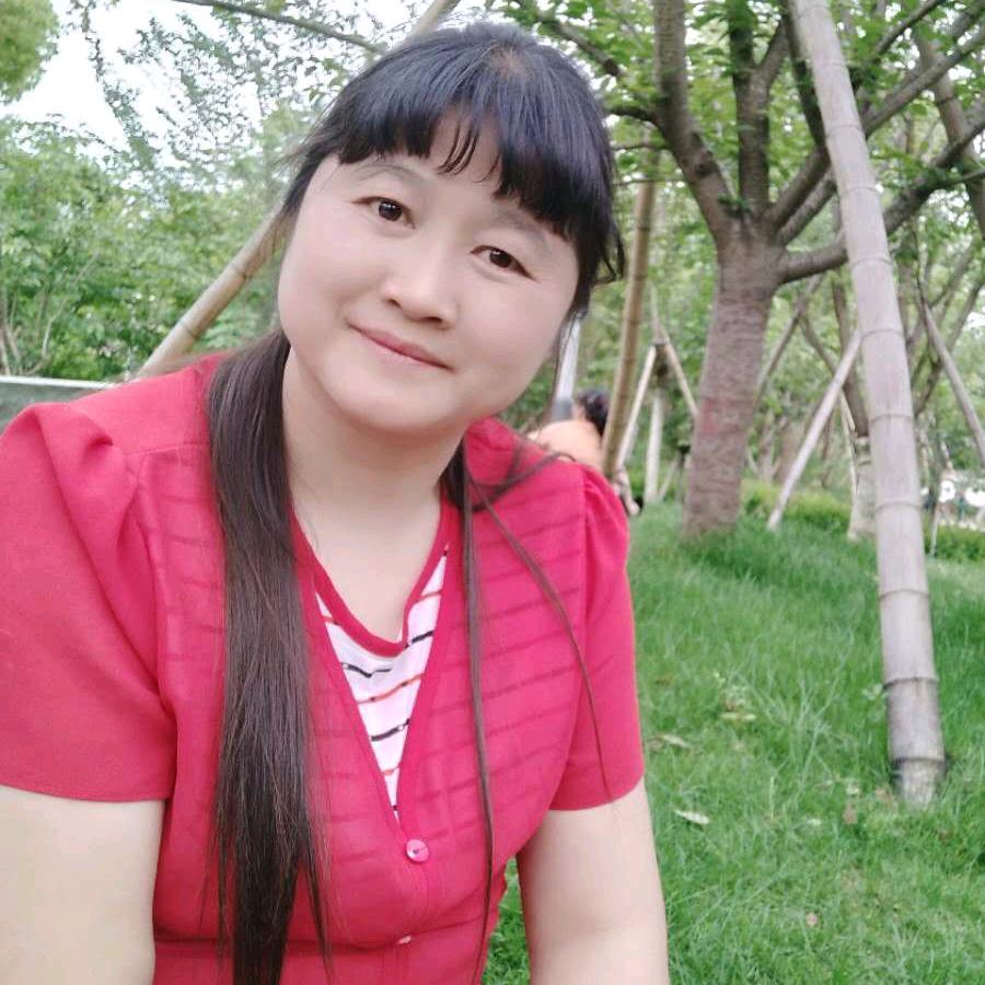 家和万事兴@