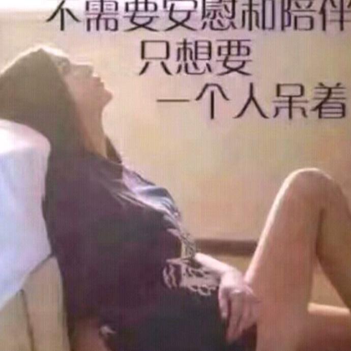 苦咖啡