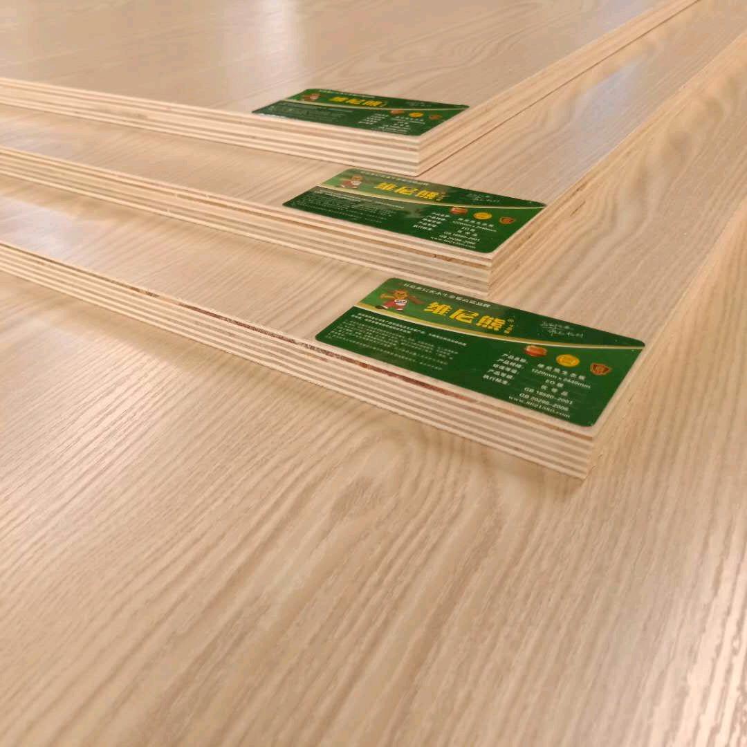 临沂免漆柜体板柜门板/超平家具板厂家