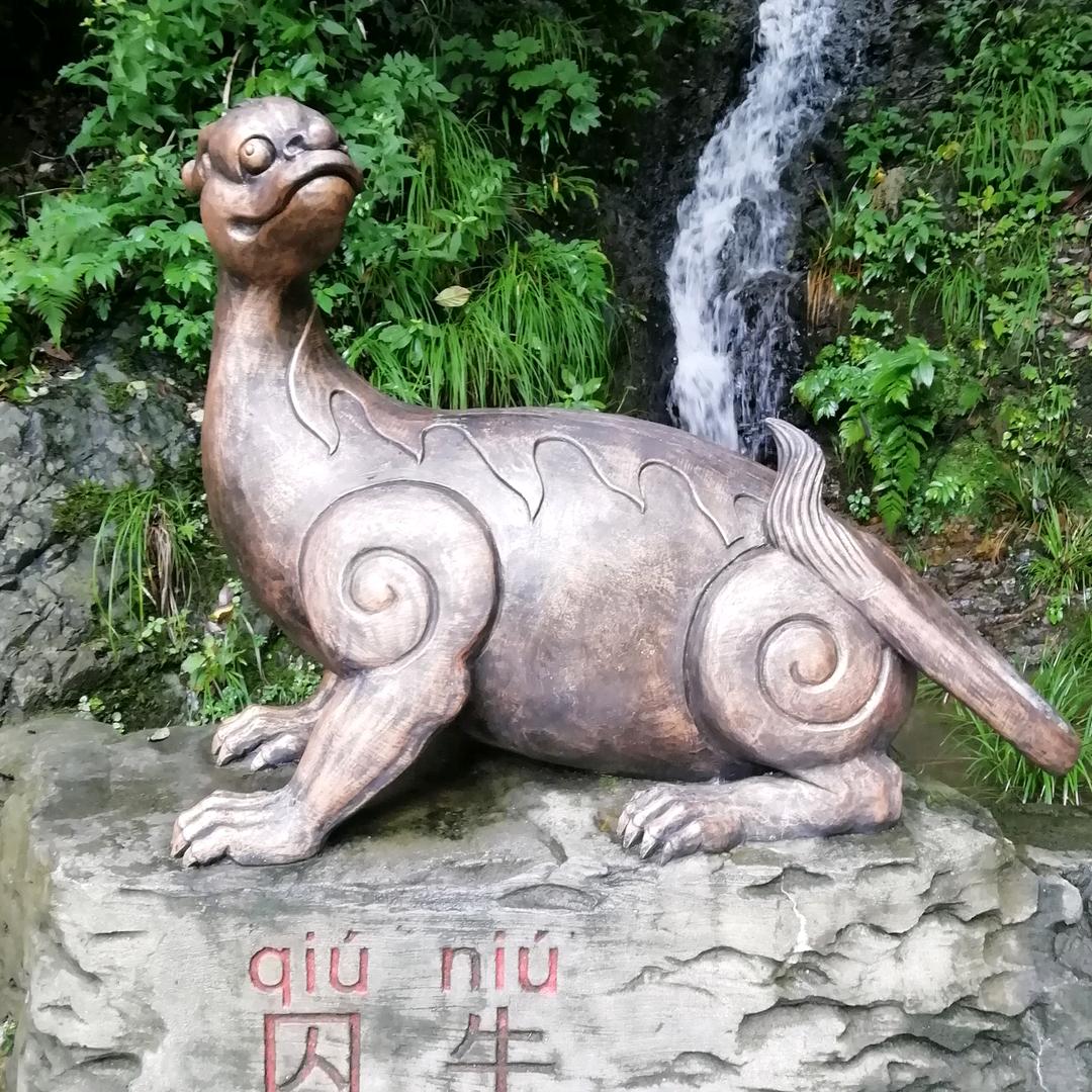 阿莲