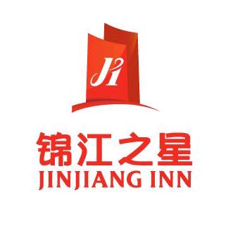 锦江之星西安小寨店