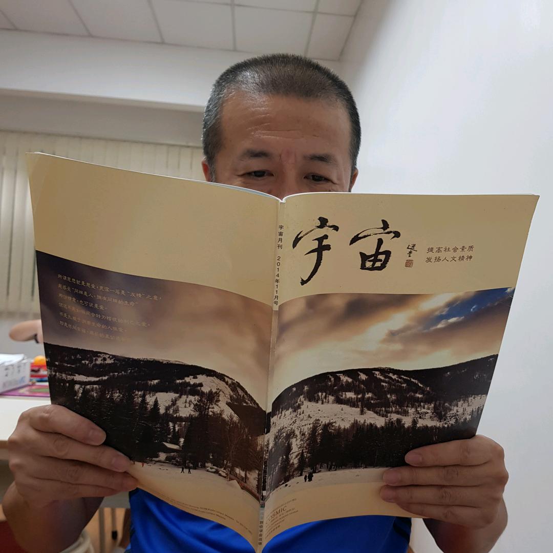 太原二叔