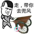 小成