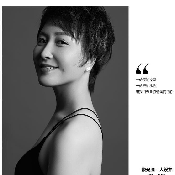 北京挚爱金公主美容美发有限公司