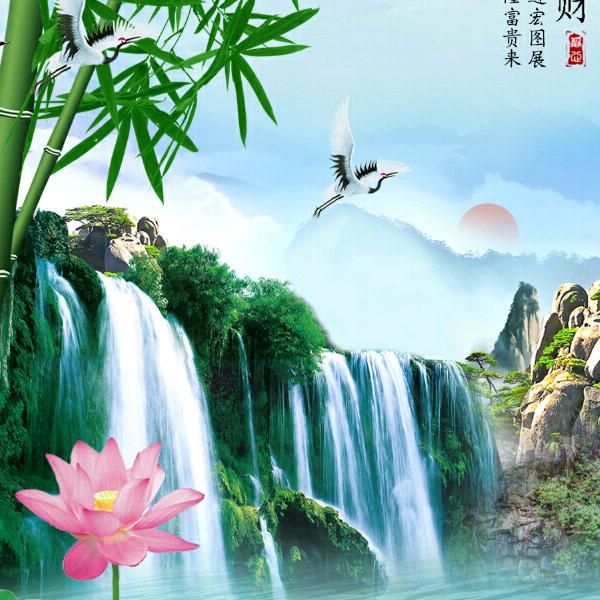 执着
