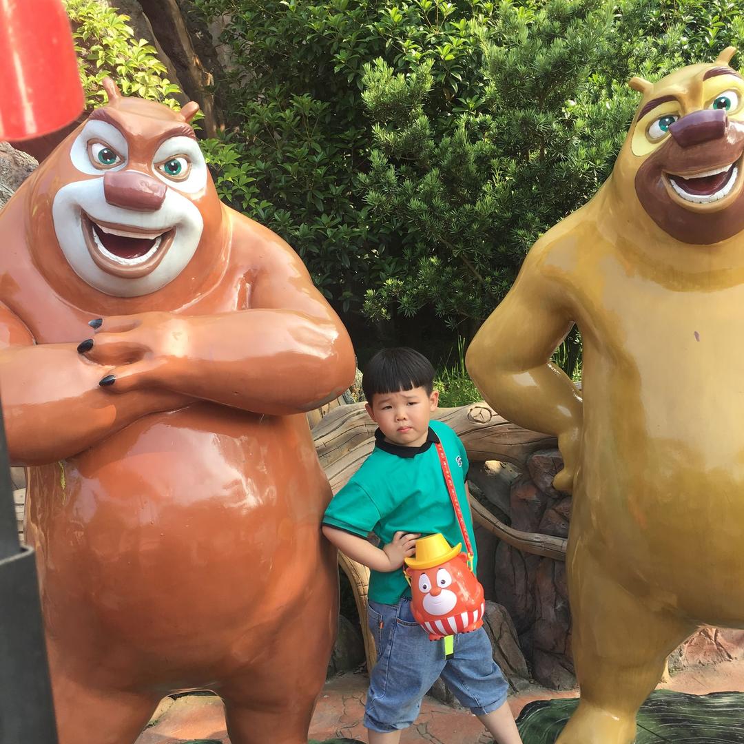 我的小名叫涵宝