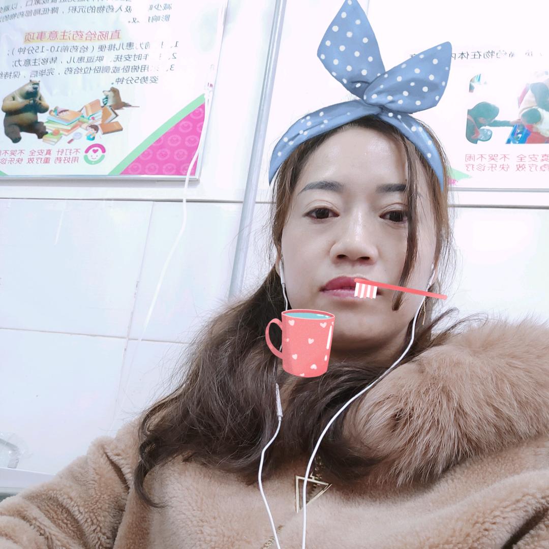 坚强的自己