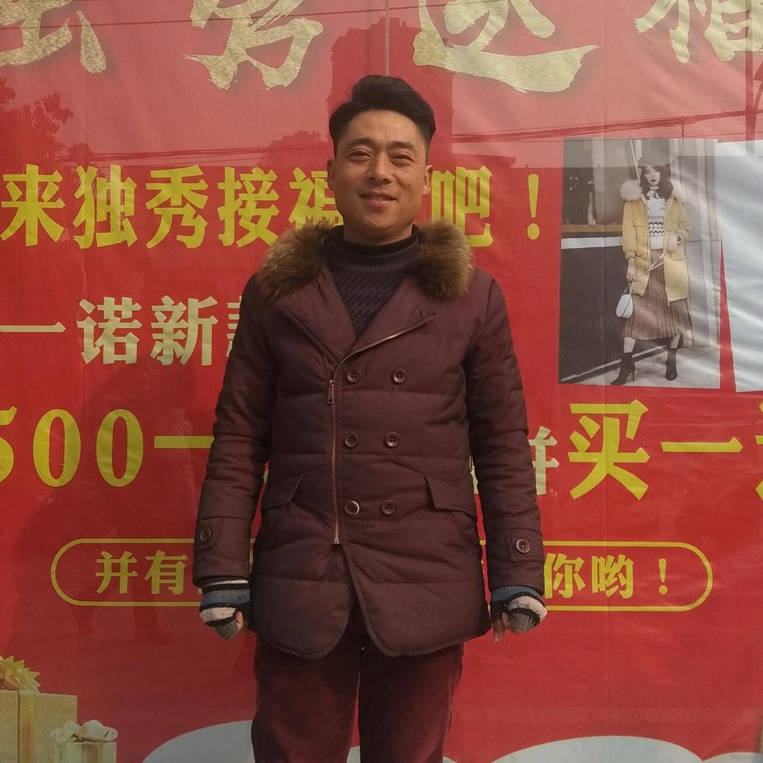张增唢呐乐团