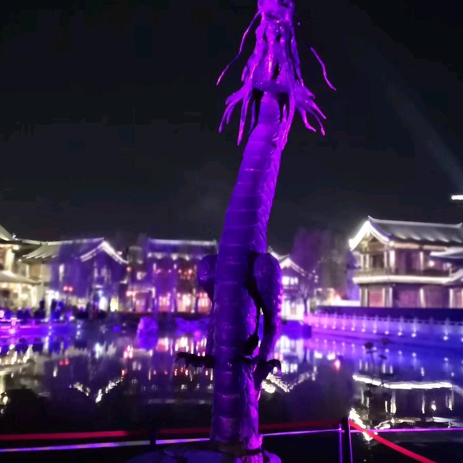 妳在我心裏_