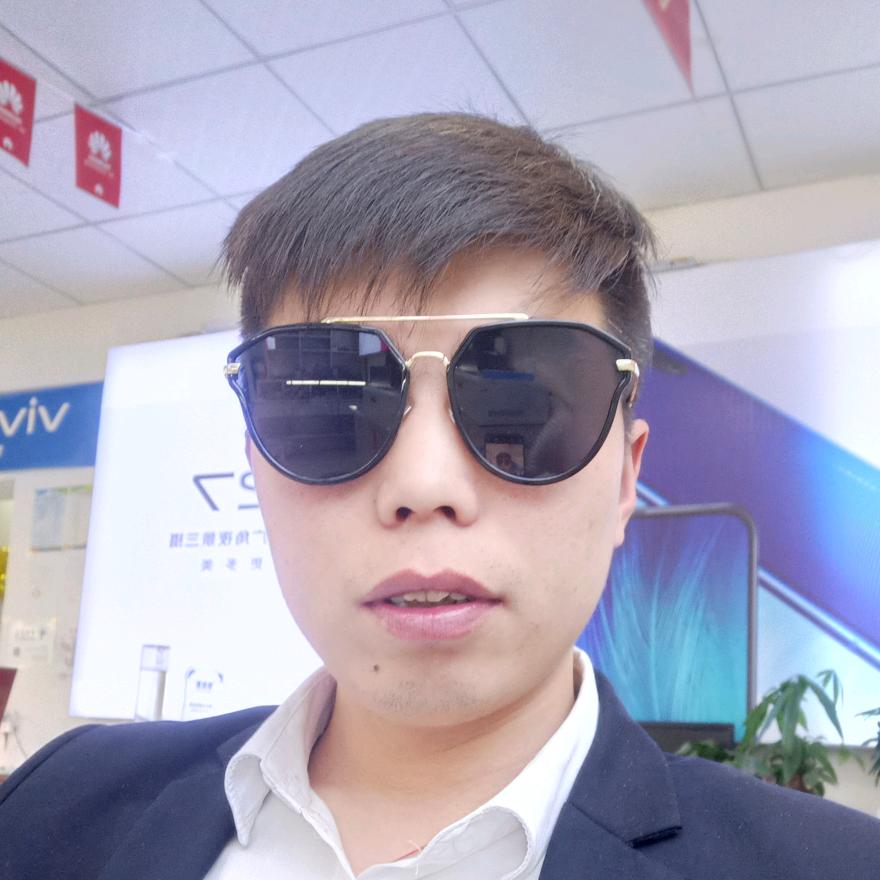 永明