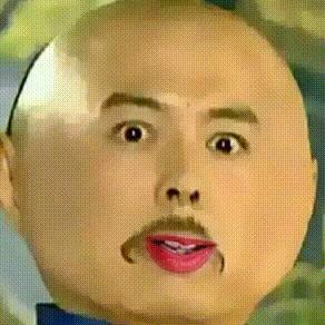 天赋吉运