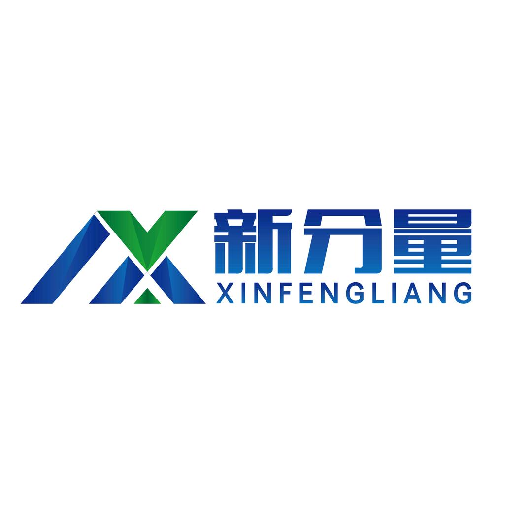 新分量老李