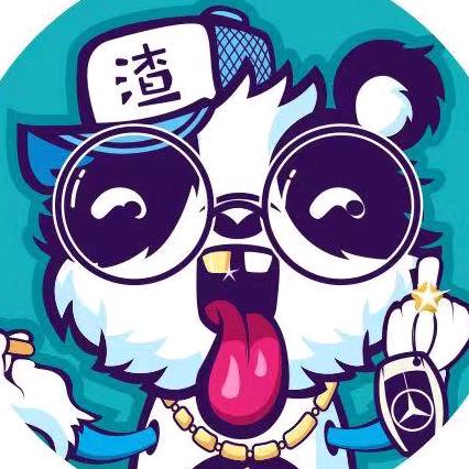 🔥我。在。这！🔥
