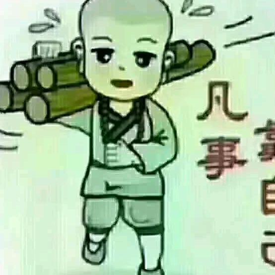 厚璞