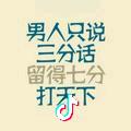 丶墨香丶
