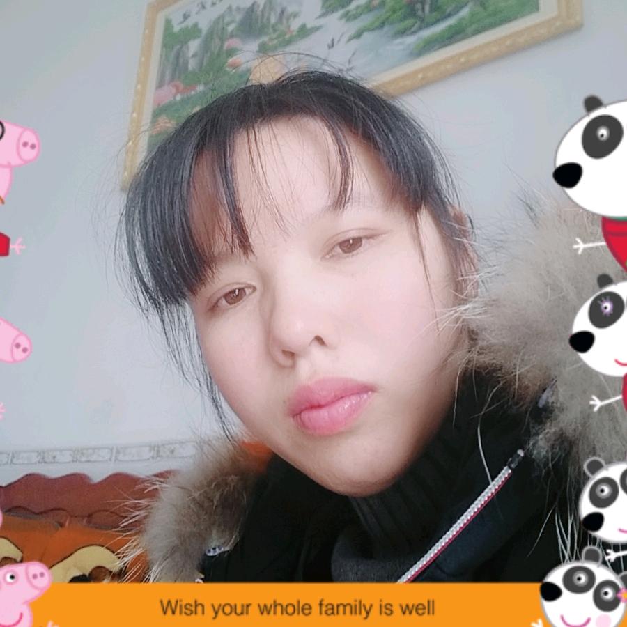 思念