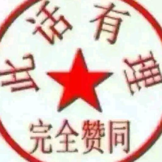 小刘