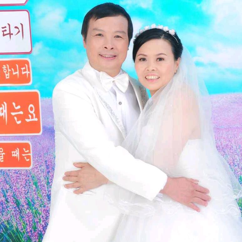 王三妹