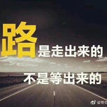 别伤我的心了