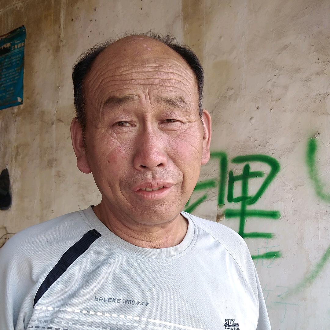 开心呢