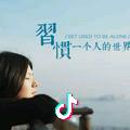 纵然缘浅-奈何情深